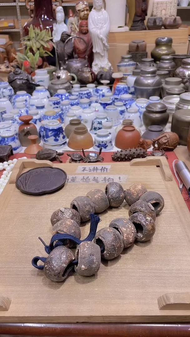 【闪购商品】发发发发发发发发发