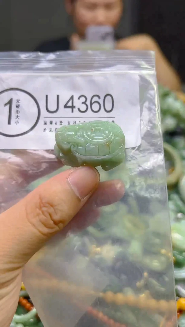 翡翠未镶嵌颈饰/U/翡翠A货,一件也是批发价