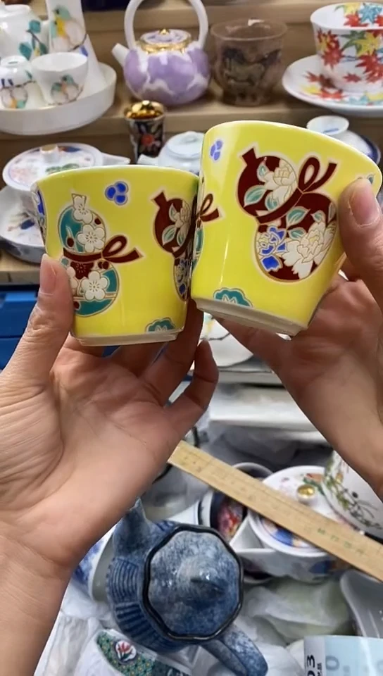 plo'感**宝闪购名称闪购名称