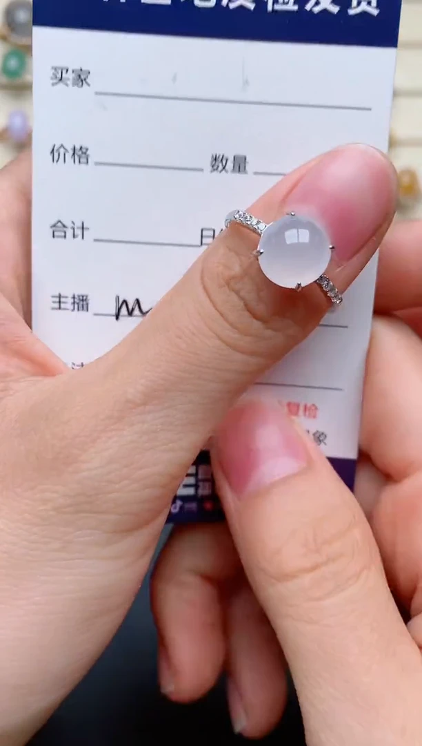 【闪购商品】翡翠戒指银S925镶嵌............
