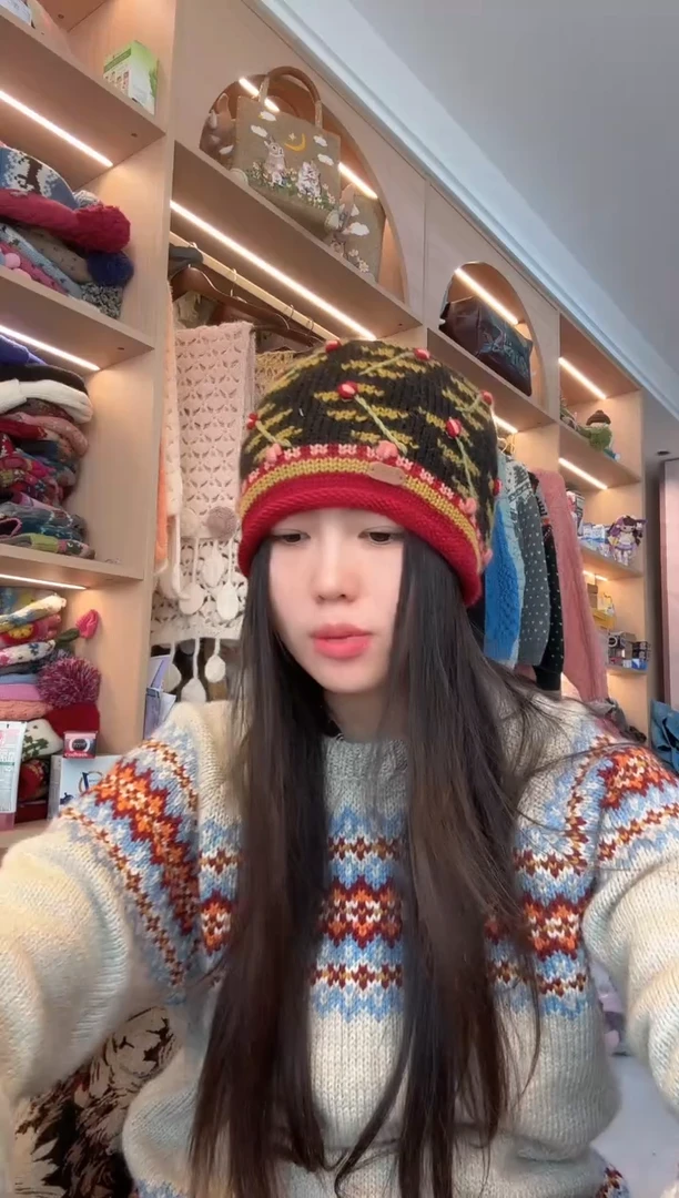 羊毛美利奴黑红铁树开花帽