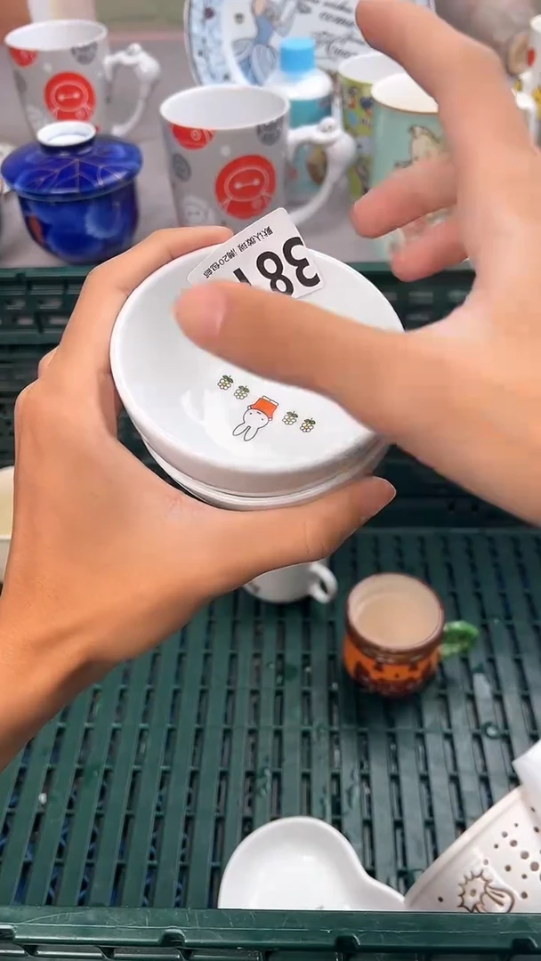 瓷片x****i381Z瓷器瓷器瓷器瓷器