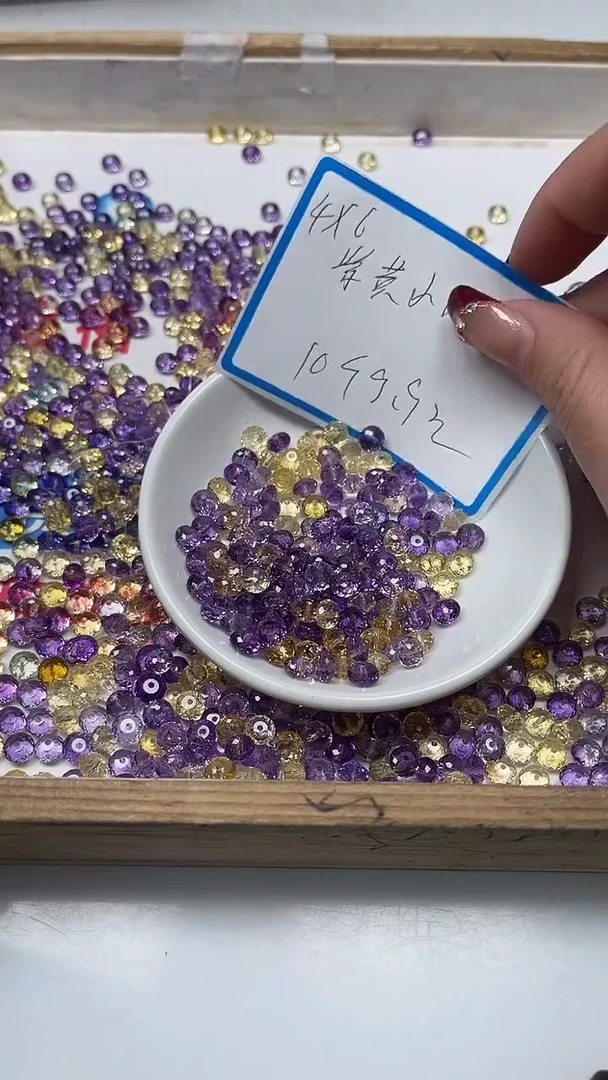 【闪购商品】水晶散珠未镶嵌L432紫黄水晶6*4mm10颗9.9元