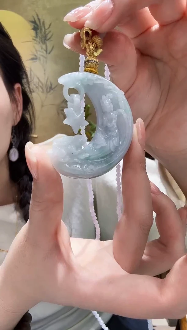 颈饰未镶嵌翡翠吊坠