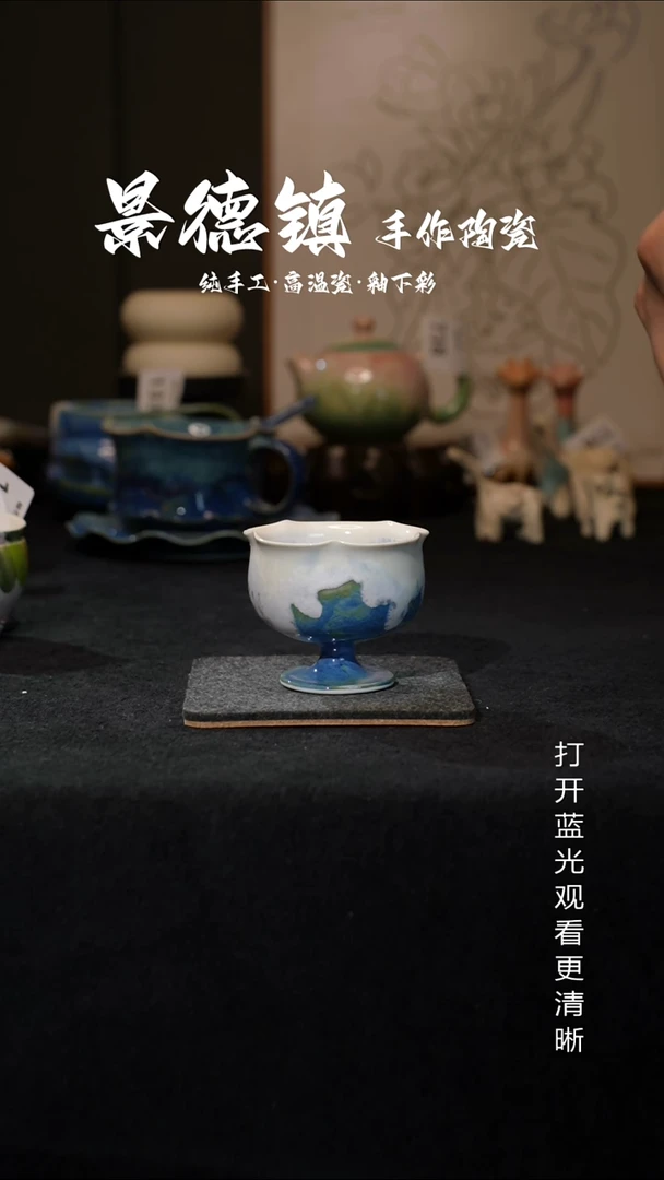 原创景德镇手工高温陶瓷167