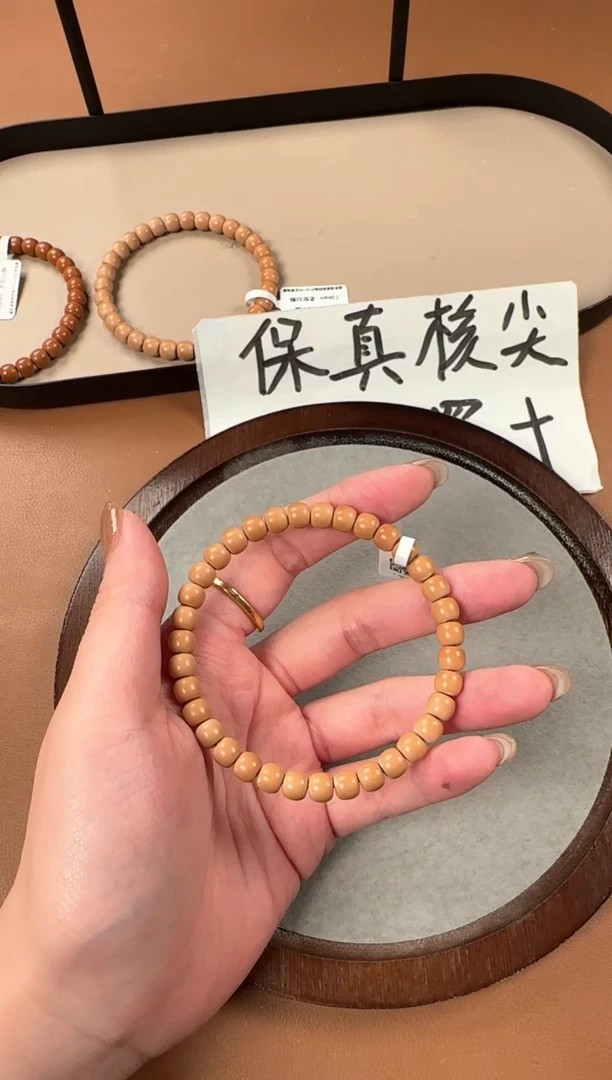 手串橄榄核6.5mm清水核核尖单圈手串，高油高密，孔道三花款