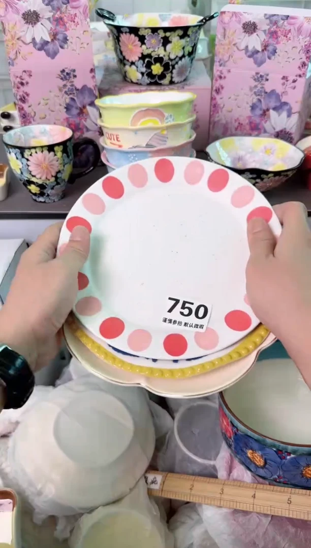 瓷片木*林750默认微瑕谨慎参怕库存1件
