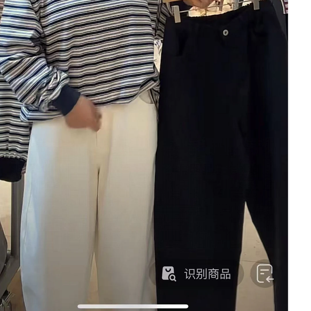 韩国东大门主播自留休闲裤/NO7天/279
