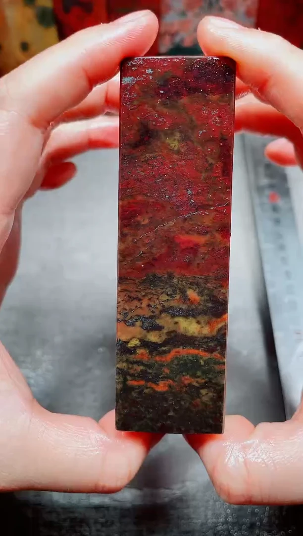 玉桂林鸡血玉素章3.0左右--14