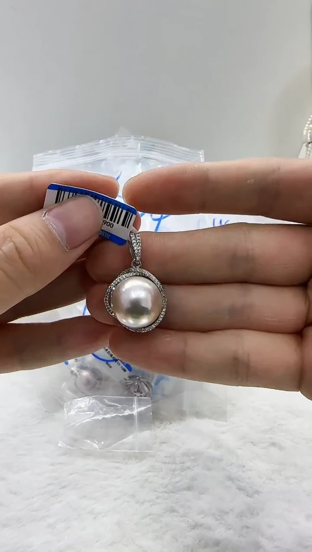 【闪购商品】淡水珍珠DA未镶嵌b654 吊坠