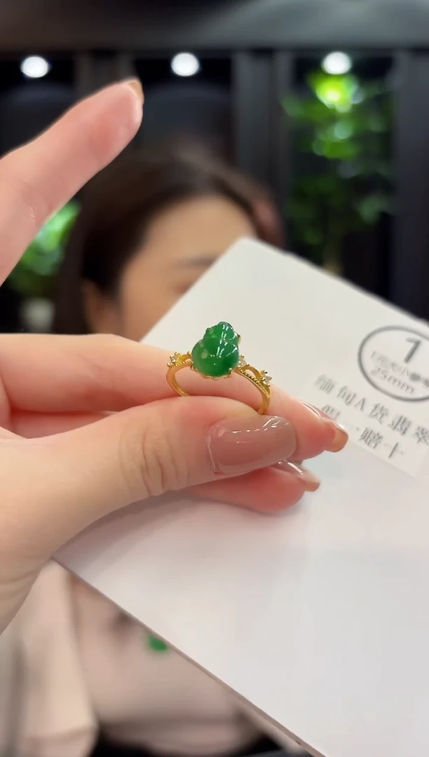 未镶嵌戒指翡翠 缅甸A货/支持复检/一件