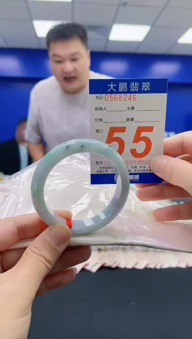 未镶嵌手镯翡翠AAAAAAAAAA