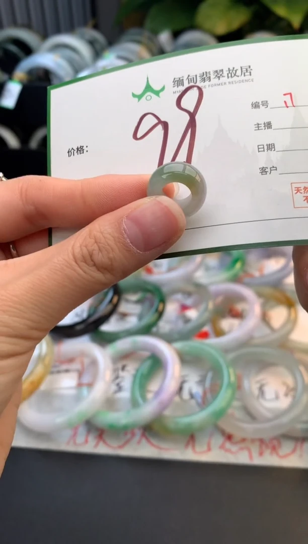 未镶嵌戒指翡翠辣*姐毛货需精细抛光+多人