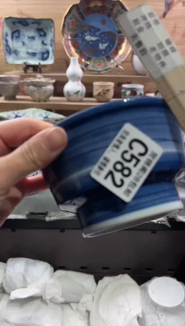 【闪购商品】瓷片当天满28米包邮C582
