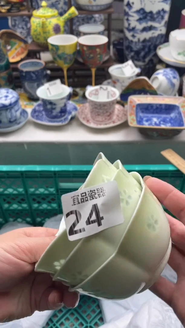 【闪购商品】瓷片宜品陶瓷感谢支持