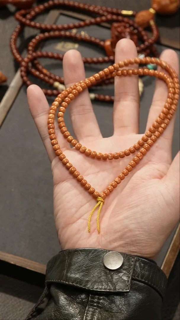 吊坠橄榄核0.53核尖链子一条