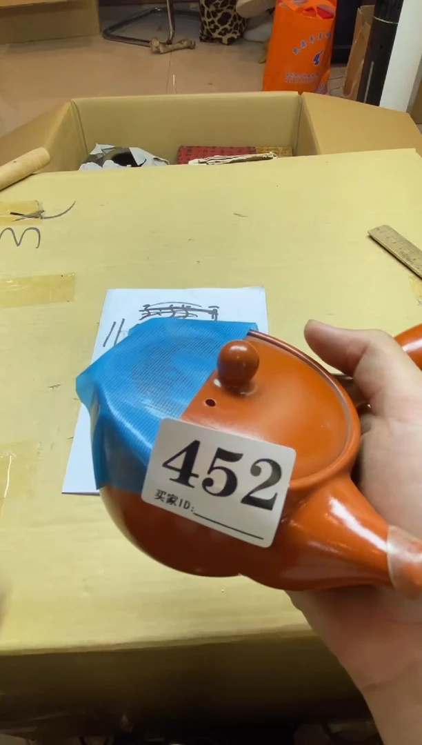 大*子瓷器瓷器瓷器瓷器