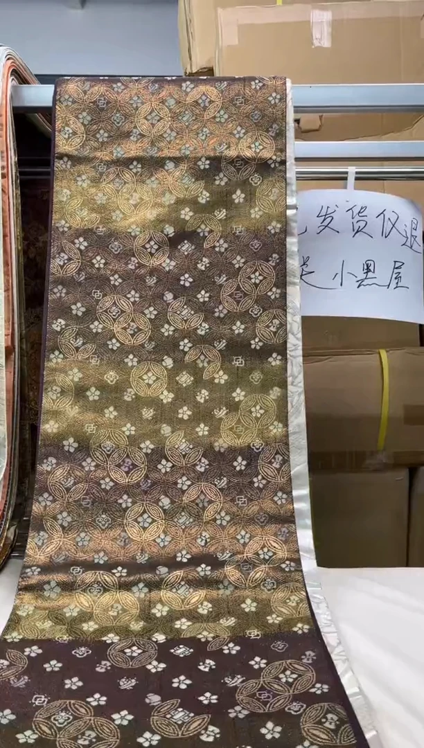 【闪购商品】织绣精选红红火火大吉大利