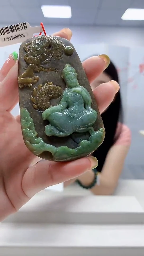 未镶嵌定制翡翠4812ry-毛货挂件248