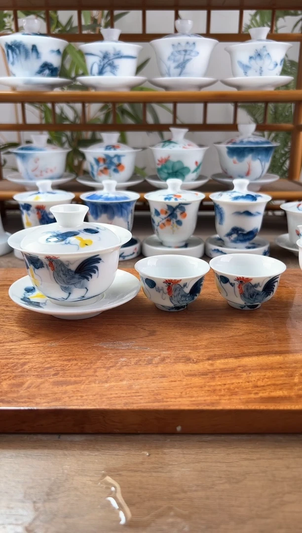 微瑕公鸡130ml三才盖碗+小和顺杯2个
