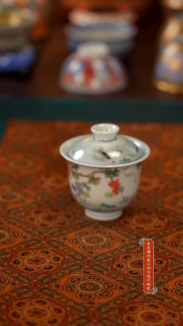 景德镇窑口茶器瓷113