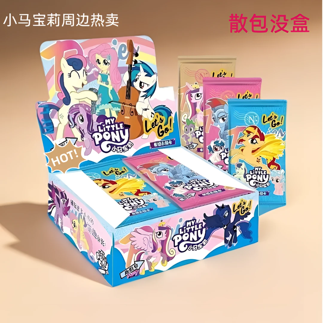 小马宝莉友谊永恒卡片闪卡网红特爆款儿童玩具小卖部学校热销卡牌