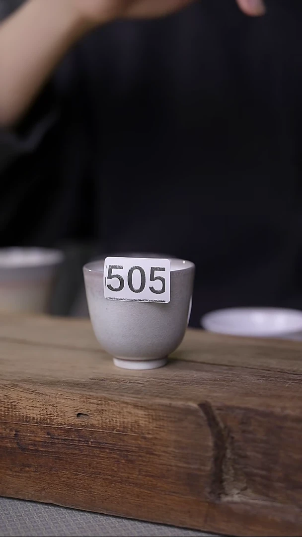 【闪购商品】瓷片福利 ！ 设计师款  苏打柴烧 主人杯