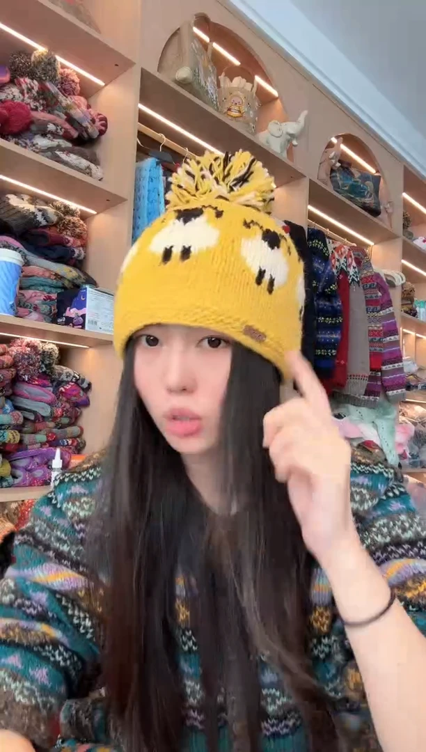 羊毛黄色小羊帽