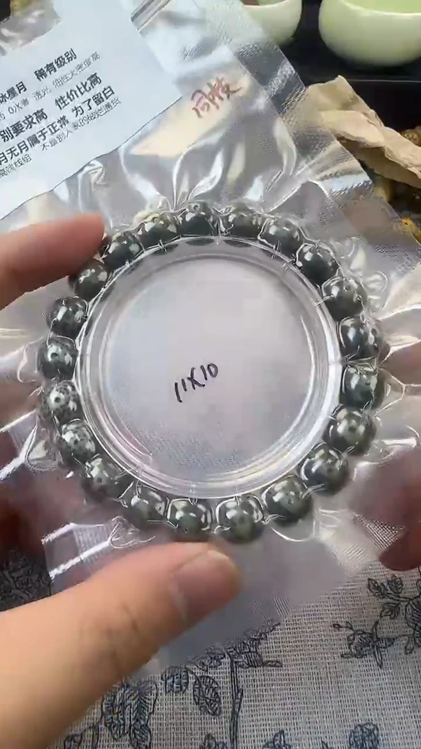 手串星月菩提10石玉料糯冰单圈11×10高透精工福利