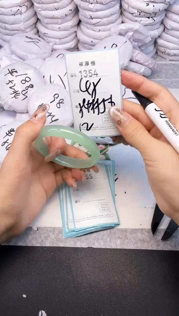 玛瑙/玉髓手镯未镶嵌1354