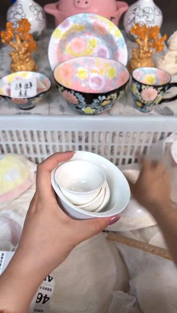 瓷片444默认微瑕15包邮库存1件