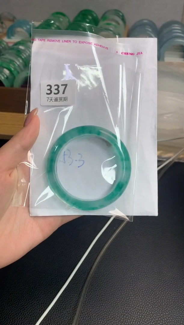 未镶嵌手镯石英质玉小**.337