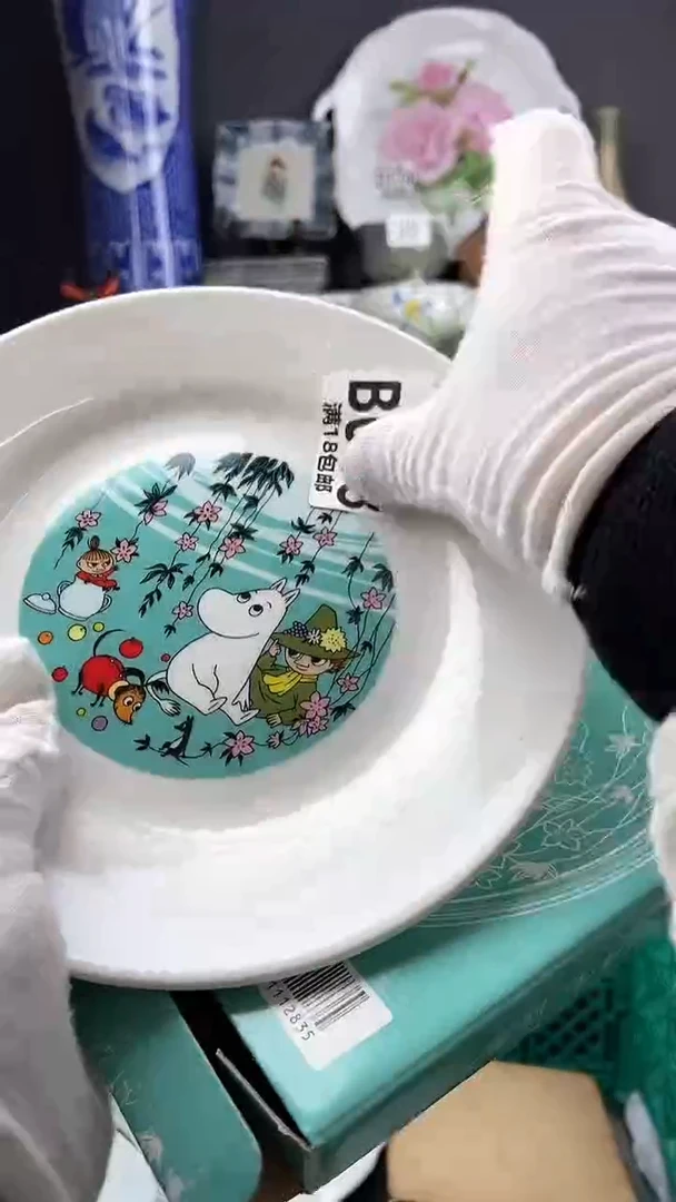 【闪购商品】058点关注感谢支持支持