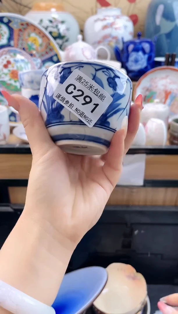 迎***姬==============c291 满18包邮