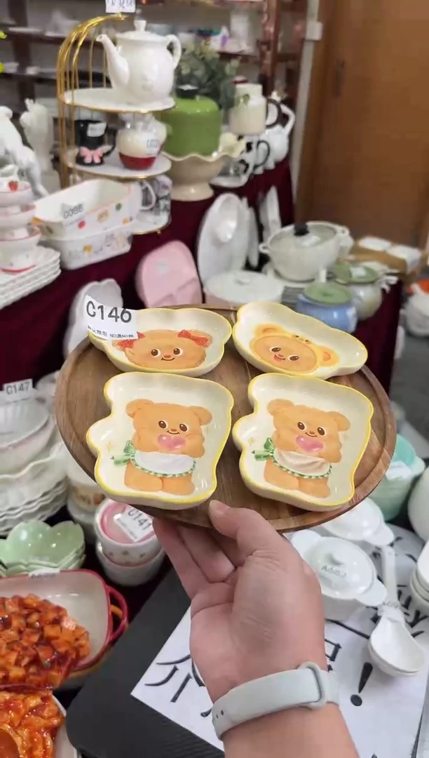 摆件陶C146-4个  仓库微瑕陶瓷清仓福利