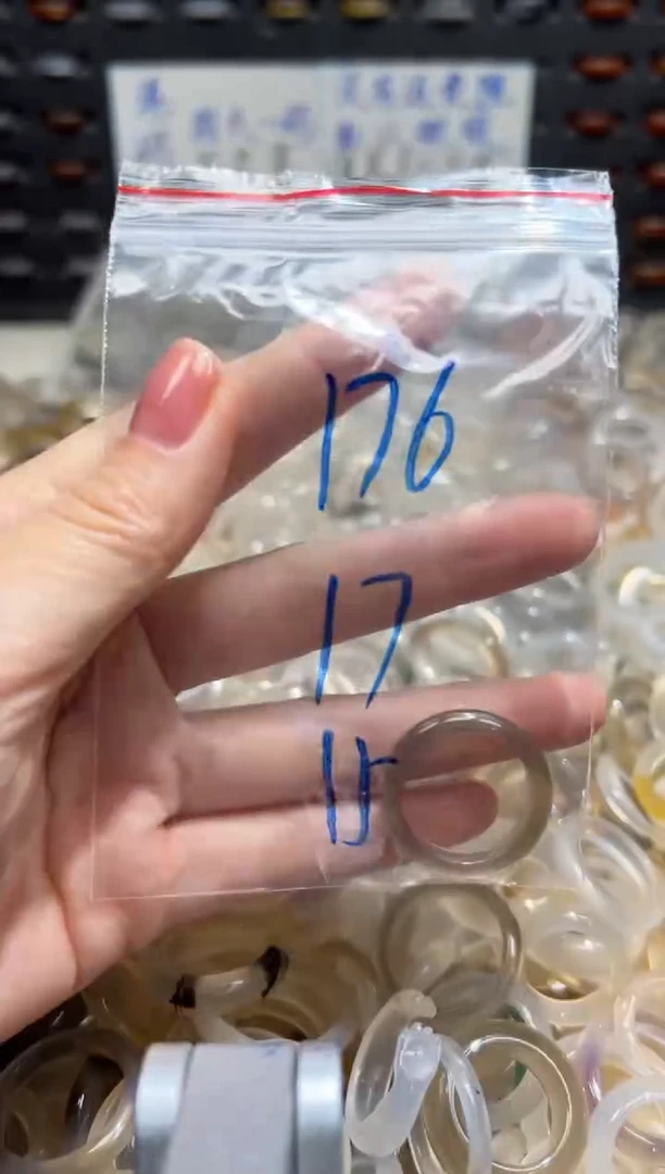 未镶嵌戒指玛瑙/玉髓176