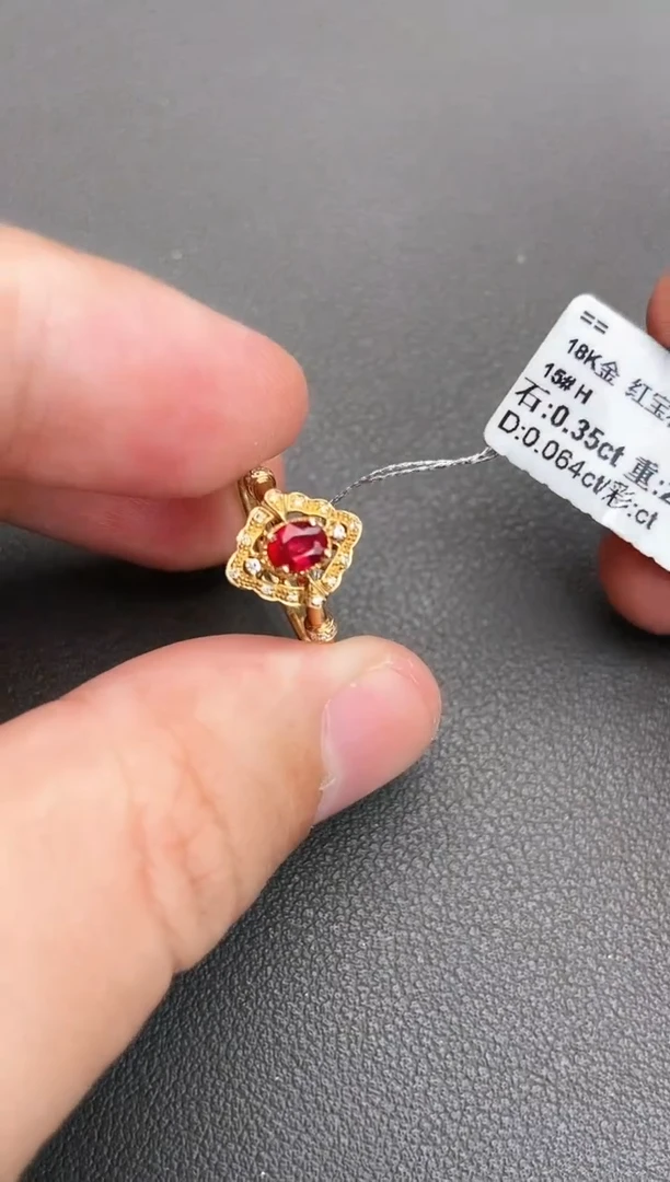 18K金镶嵌戒指红宝石【锐寺珠宝】0.35ct/七天鉴赏