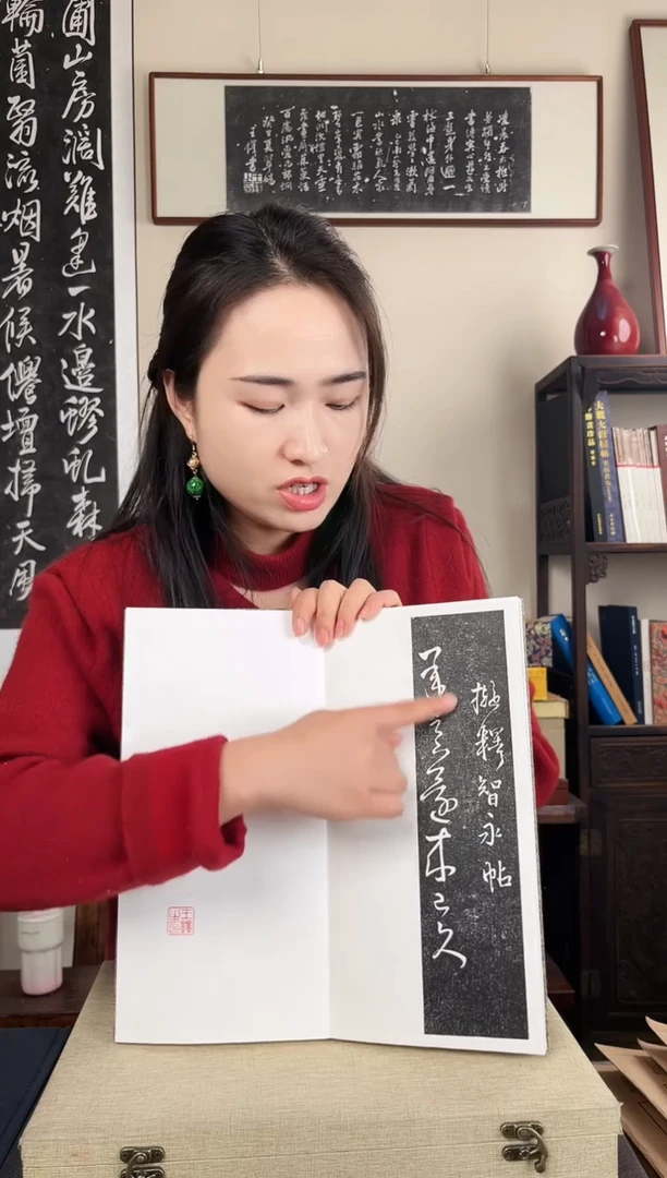 拓片用纸其他拓片