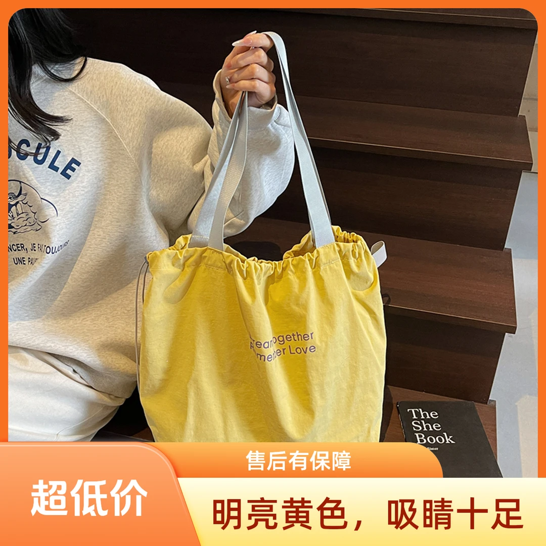 时尚大容量帆布单肩托特包适合学生休闲通勤上班ins纯色简约小众