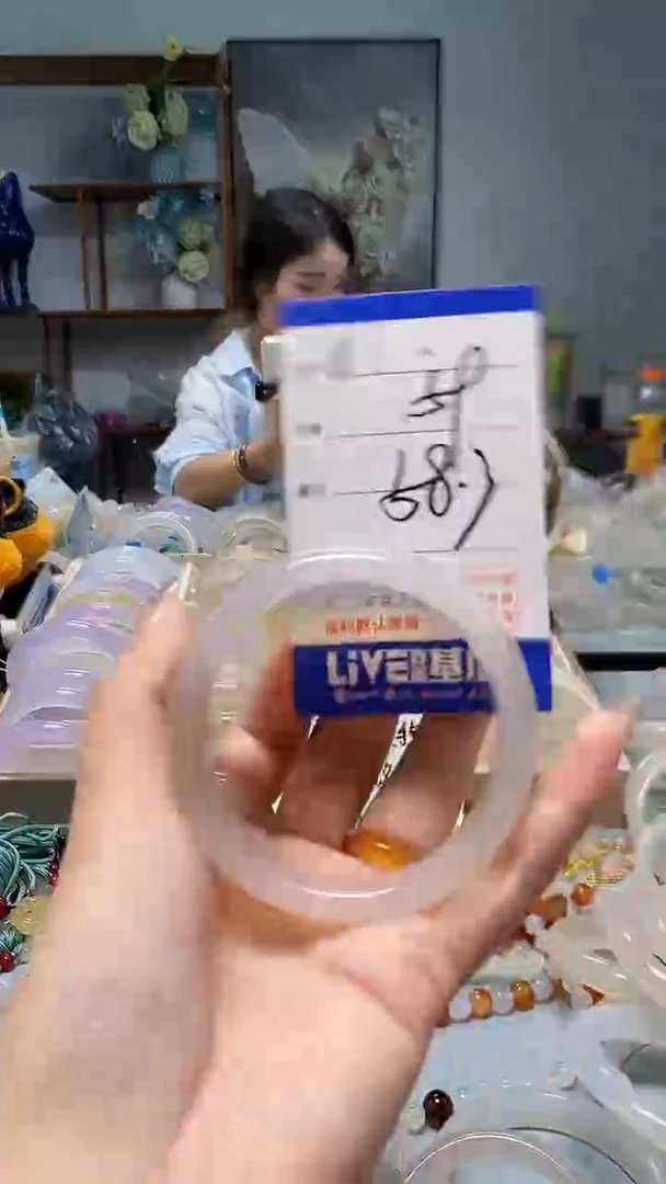 玛瑙/玉髓手镯未镶嵌定***笑11