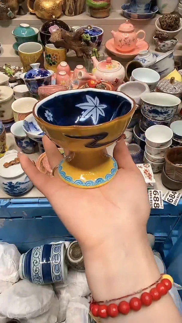 【闪购商品】龙弟嘎嘎漏的啊啊啊啊