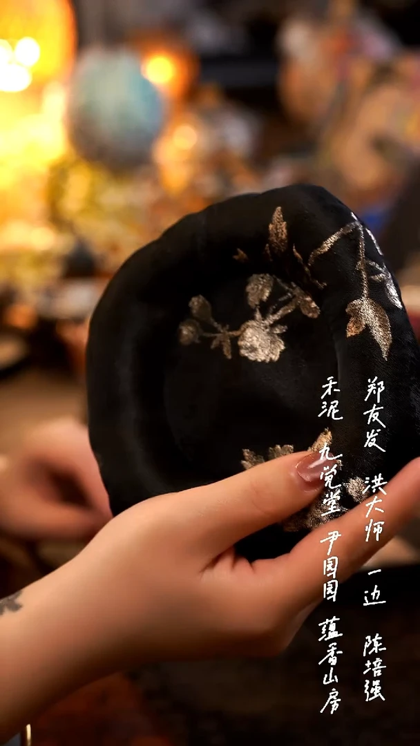 【闪购商品】00000000000000000