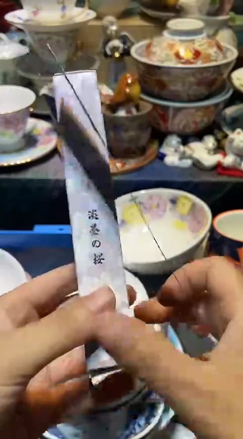 瓷片111111111111@@1