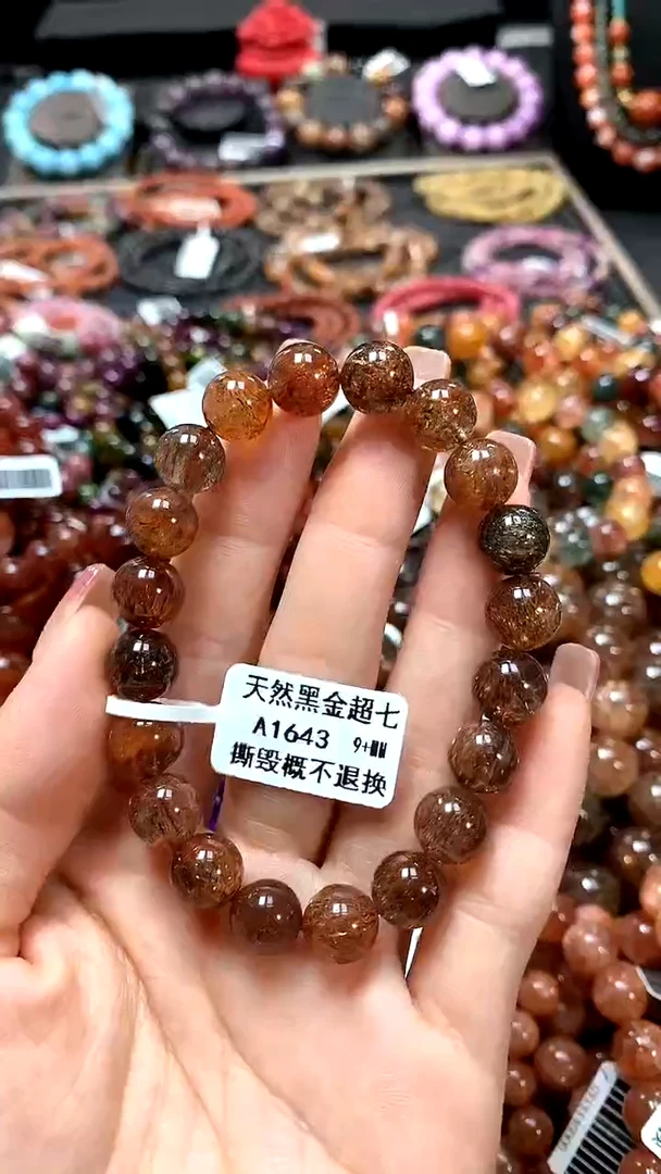 【闪购商品】水晶手串未镶嵌9+******