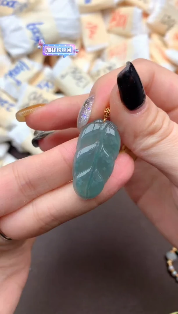 翡翠挂件18K金镶嵌一福利