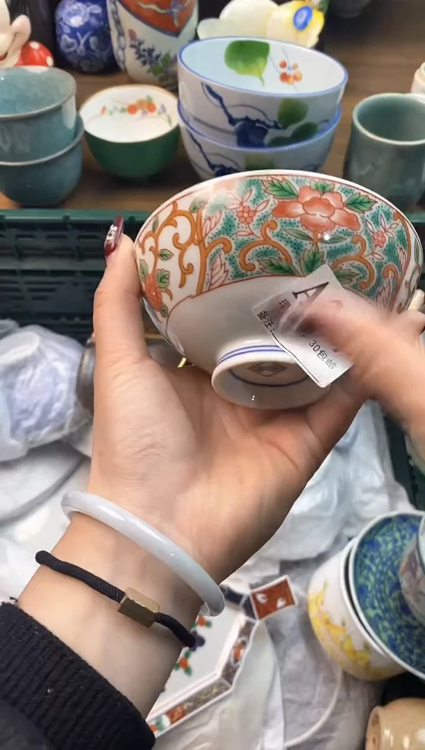 【闪购商品】瓷片[○･｀Д´･ ○]