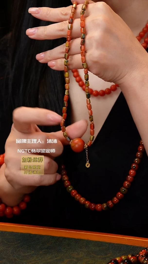 未镶嵌手链南红玛瑙包浆料随型锁骨链
