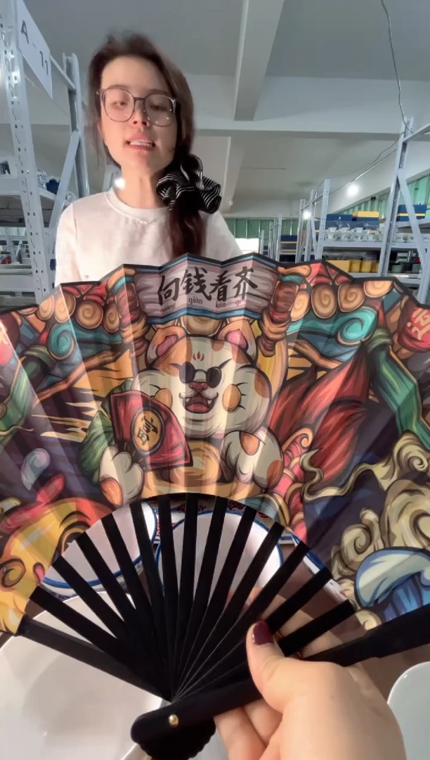 拙明院（福利价格）扇子 确实有才