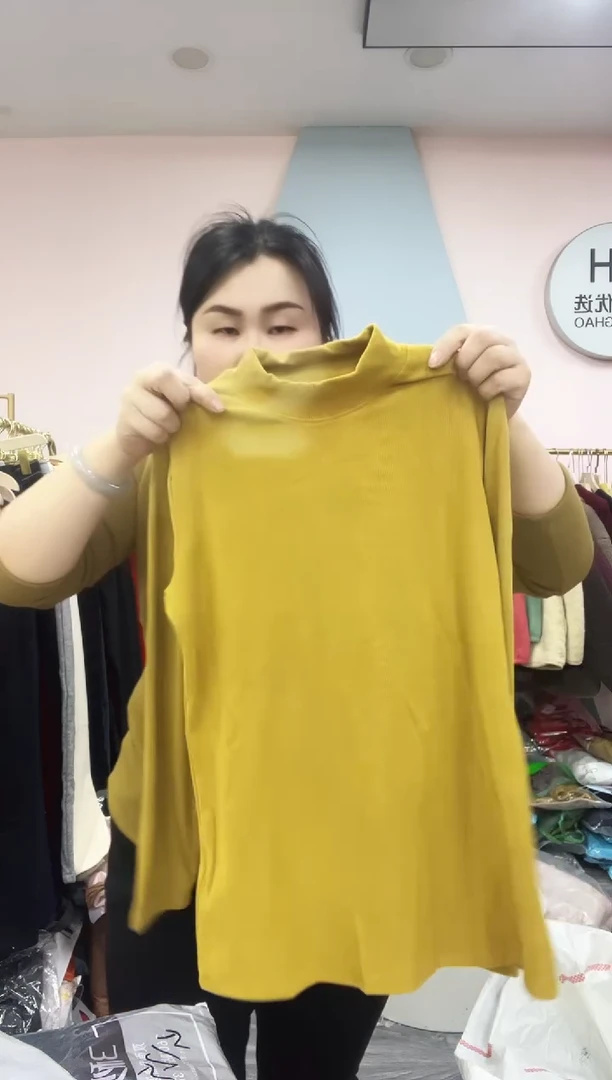 闪25 女士打底衫 120斤内