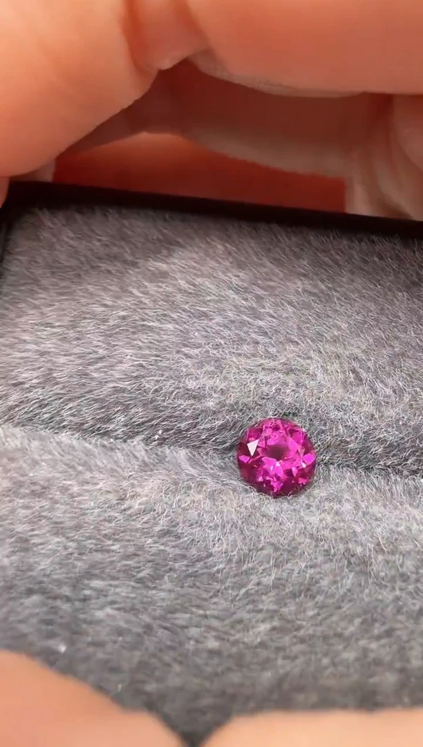 未镶嵌裸石石榴石（紫牙乌）0.87CT-A089-1P